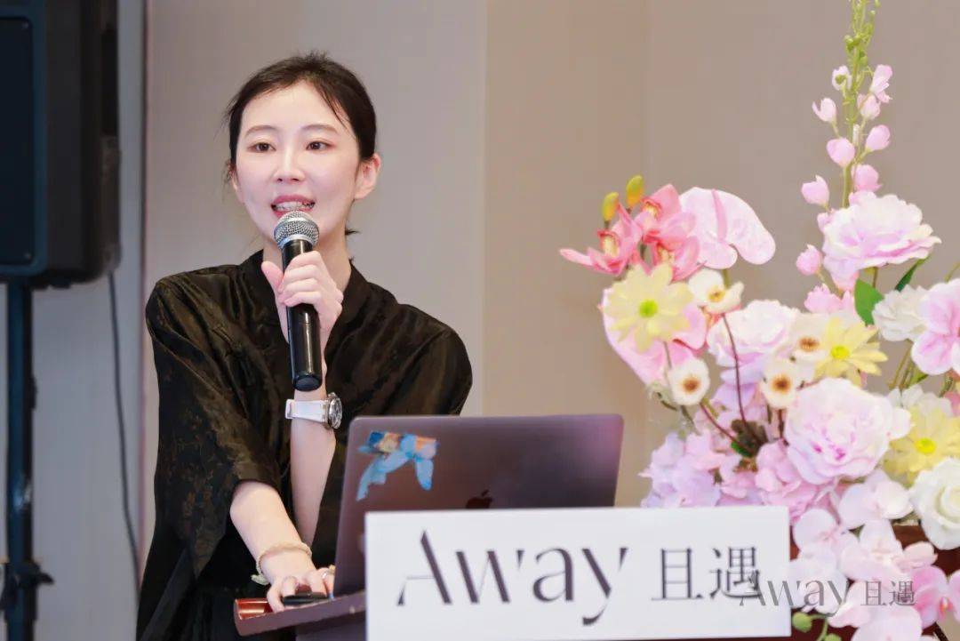 费下TA抓住情绪香风口!麻将胡了电子游戏悦已消
