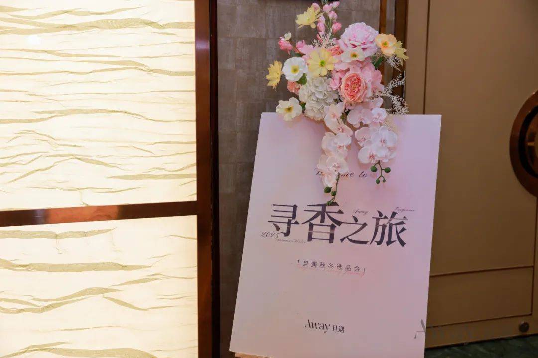 费下TA抓住情绪香风口!麻将胡了电子游戏悦已消(图4)