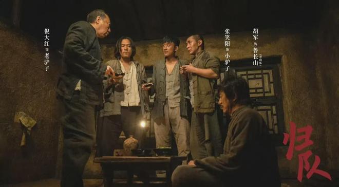 生万物》演员个个令人刮目相看！他反差最大麻将胡了2模拟器试玩《归队》竟有6位《(图3)