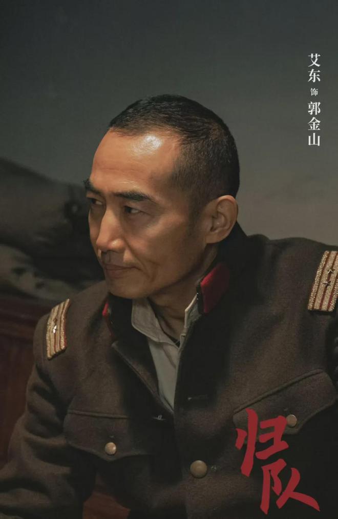生万物》演员个个令人刮目相看！他反差最大麻将胡了2模拟器试玩《归队》竟有6位《(图15)