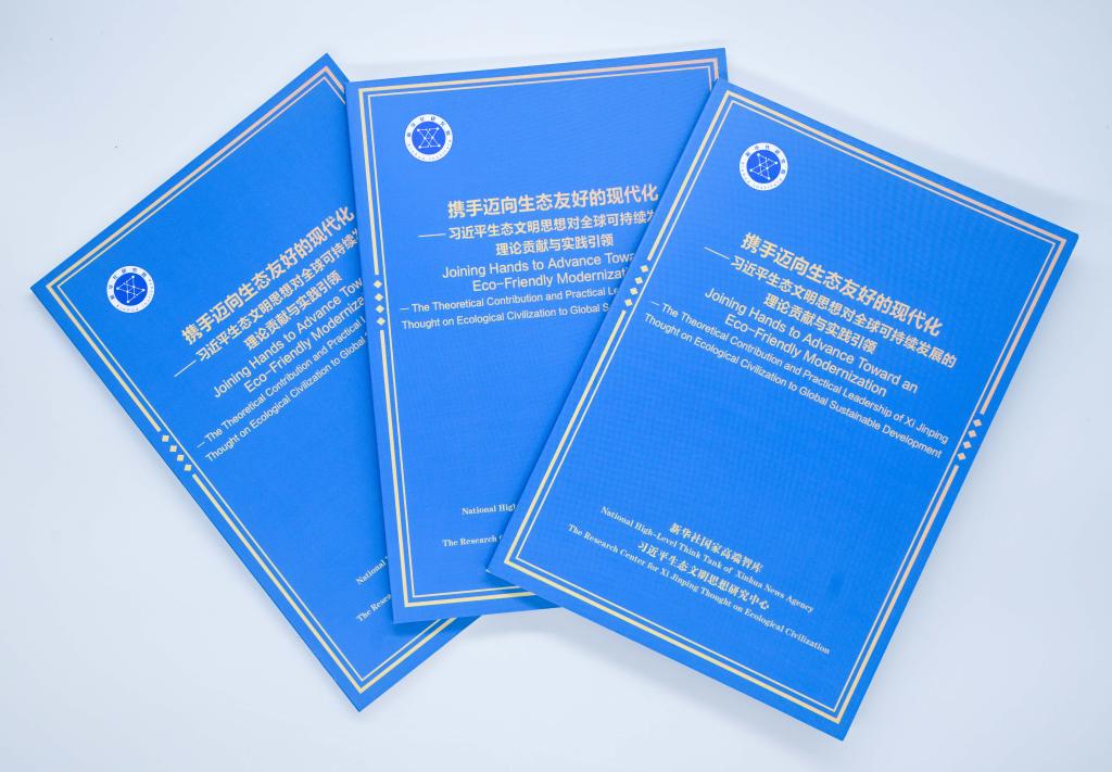 tacontentPG电子麻将胡了e(图2)