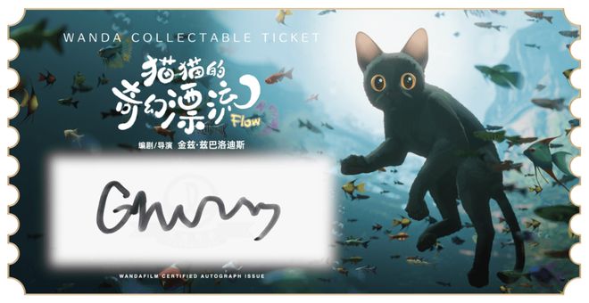 ”之道：以多元策略突破市场周期麻将胡了试玩平台影院淡季“逆袭(图5)