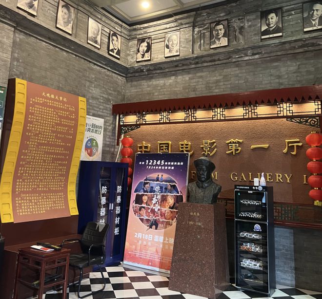 ”之道：以多元策略突破市场周期麻将胡了试玩平台影院淡季“逆袭(图4)