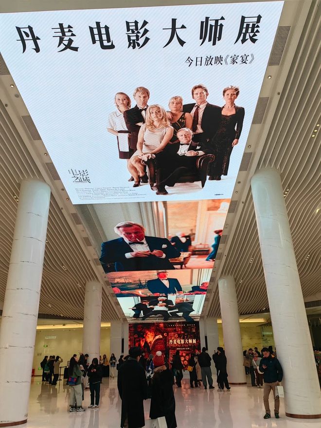 ”之道：以多元策略突破市场周期麻将胡了试玩平台影院淡季“逆袭(图3)
