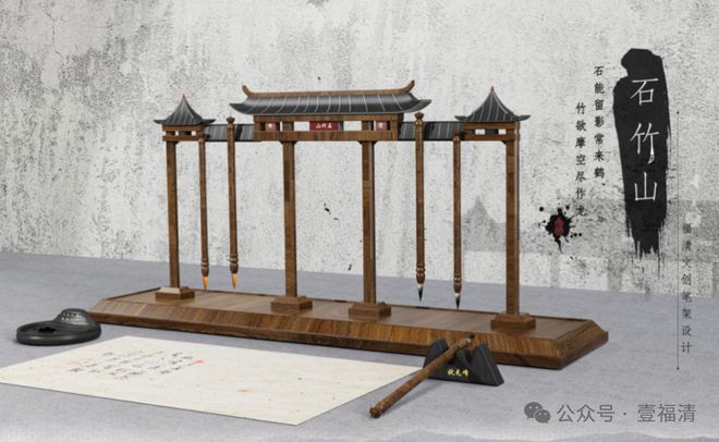 0元！福清文创大赛获奖名单出炉！麻将胡了试玩平台最高奖励1000(图3)