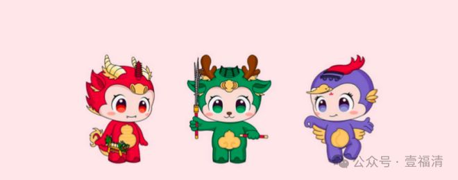 0元！福清文创大赛获奖名单出炉！麻将胡了试玩平台最高奖励1000(图4)
