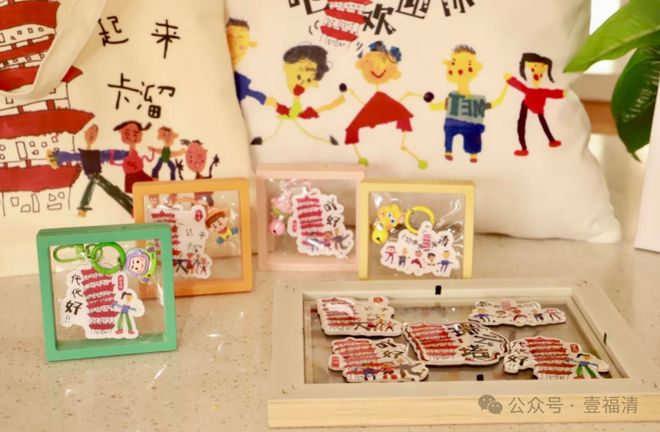 0元！福清文创大赛获奖名单出炉！麻将胡了试玩平台最高奖励1000(图18)