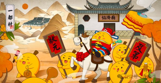 0元！福清文创大赛获奖名单出炉！麻将胡了试玩平台最高奖励1000(图19)