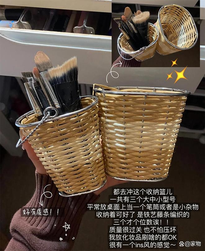 13个“小破烂”别看不值几个钱却好看又好