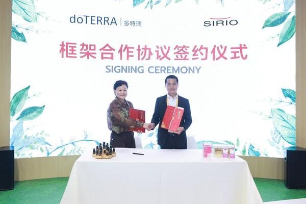 新多特瑞引领精油迈入“可食用时代”麻将胡了免费试玩进博会孵化跨界创(图1) 新多特瑞引领精油迈入“可食用时代”麻将胡了免费试玩进博会孵化跨界创(图1)